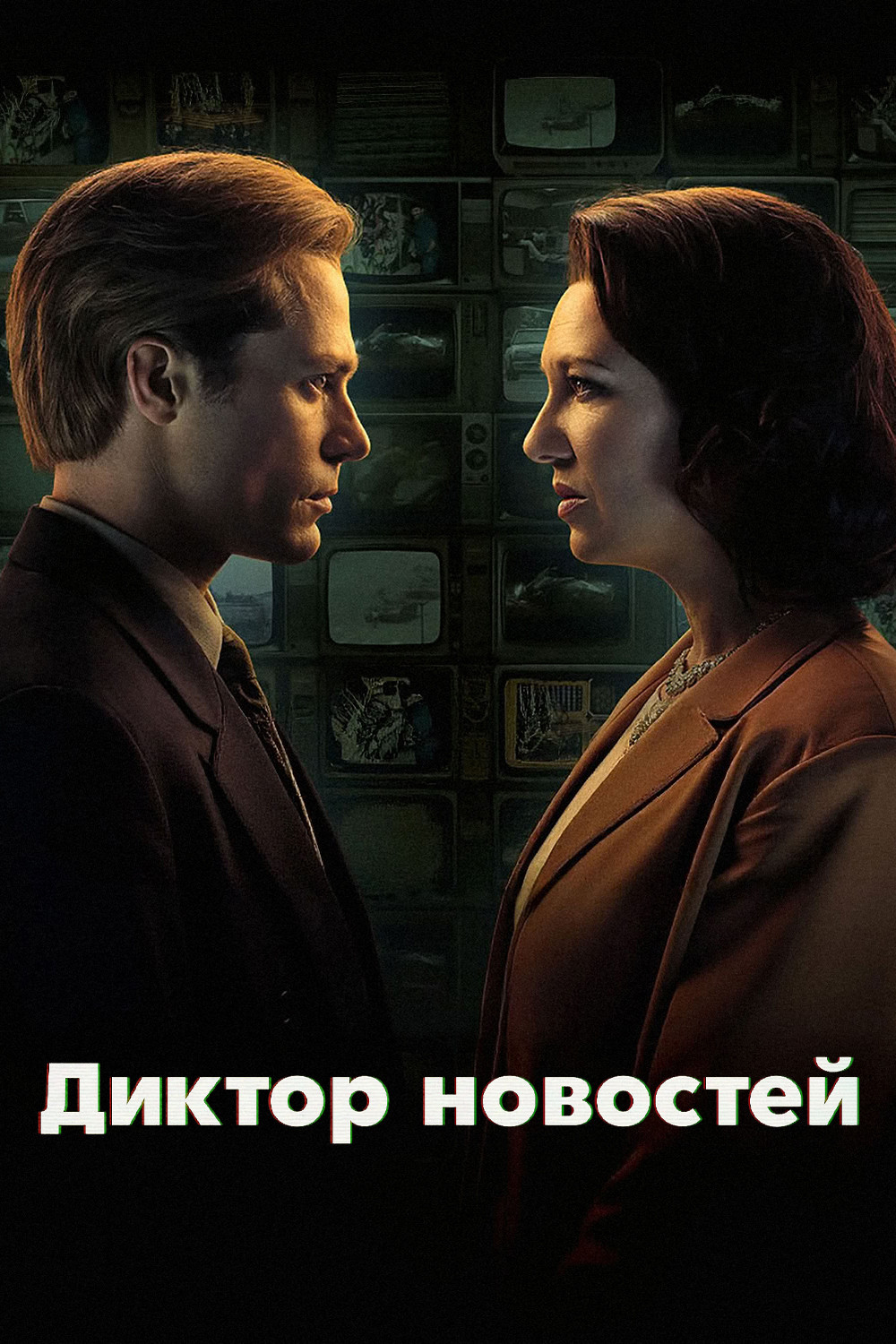 Season 3