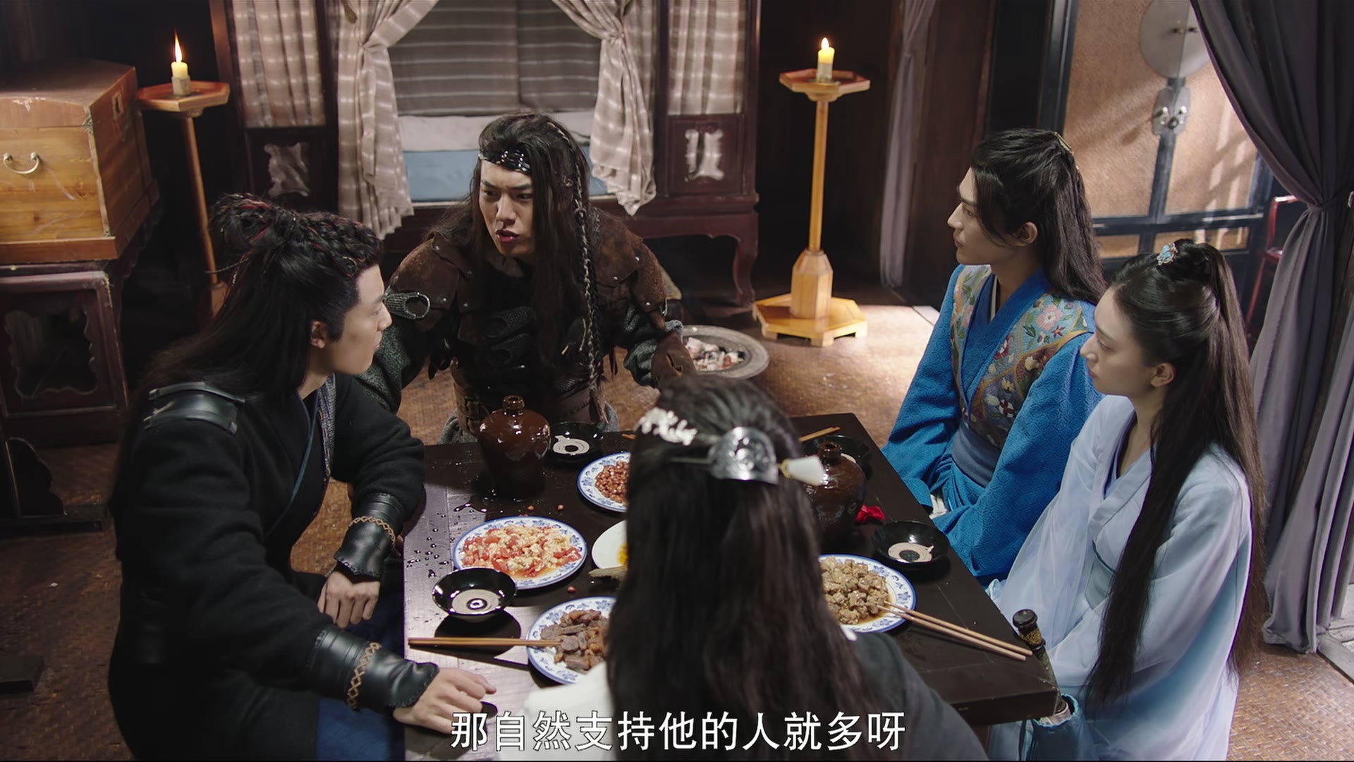 Episode 16