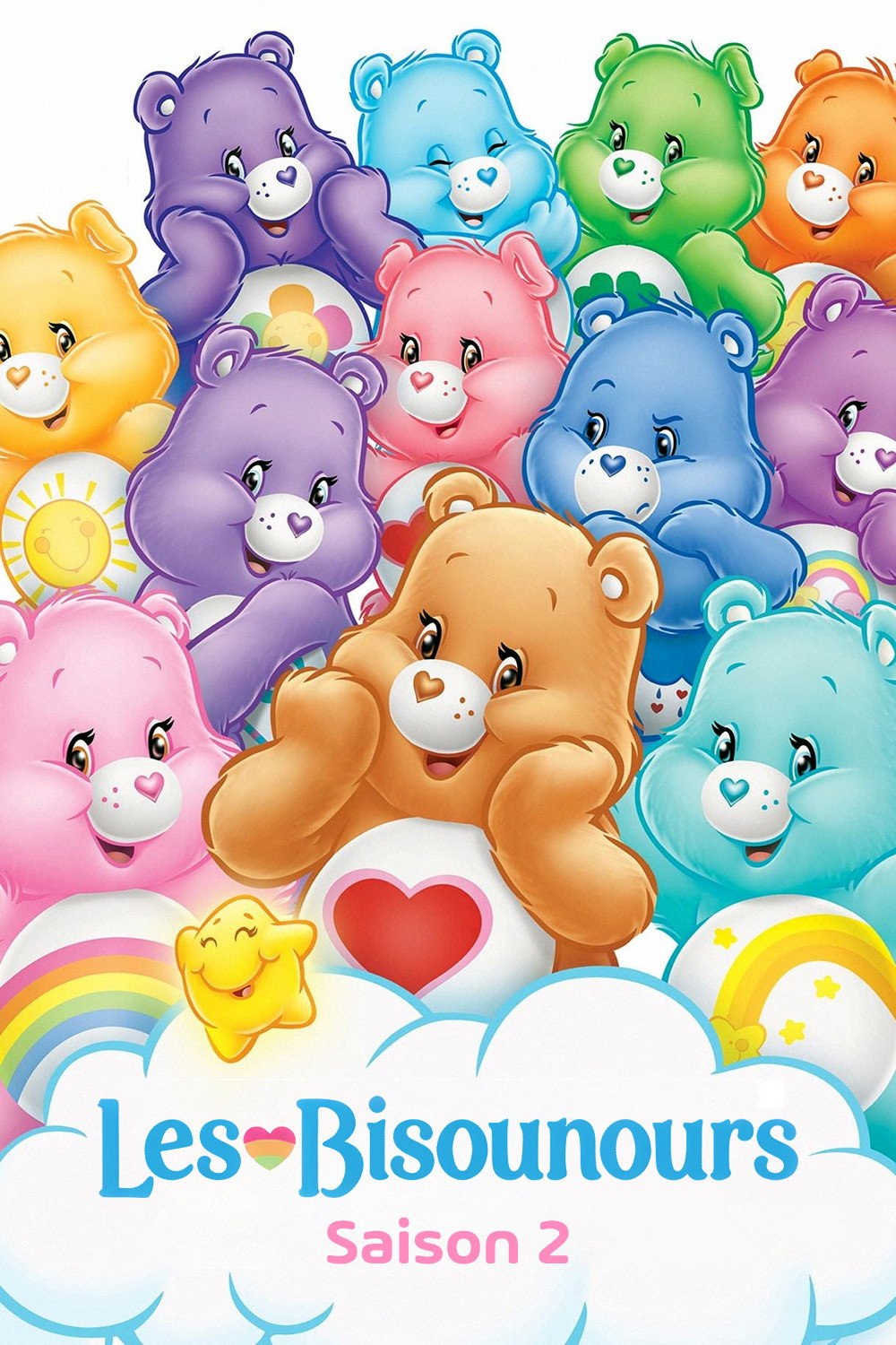 Сезон 2
