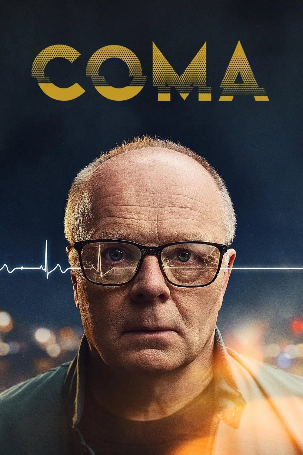 Сезон 1