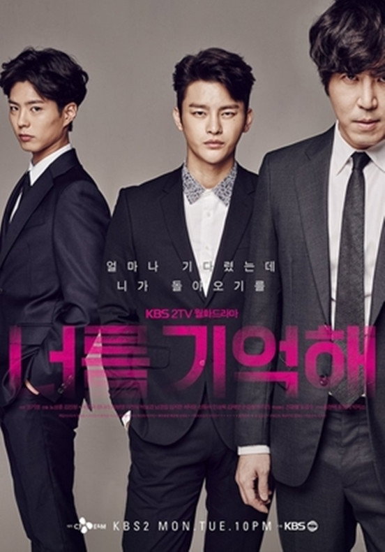 Season 1