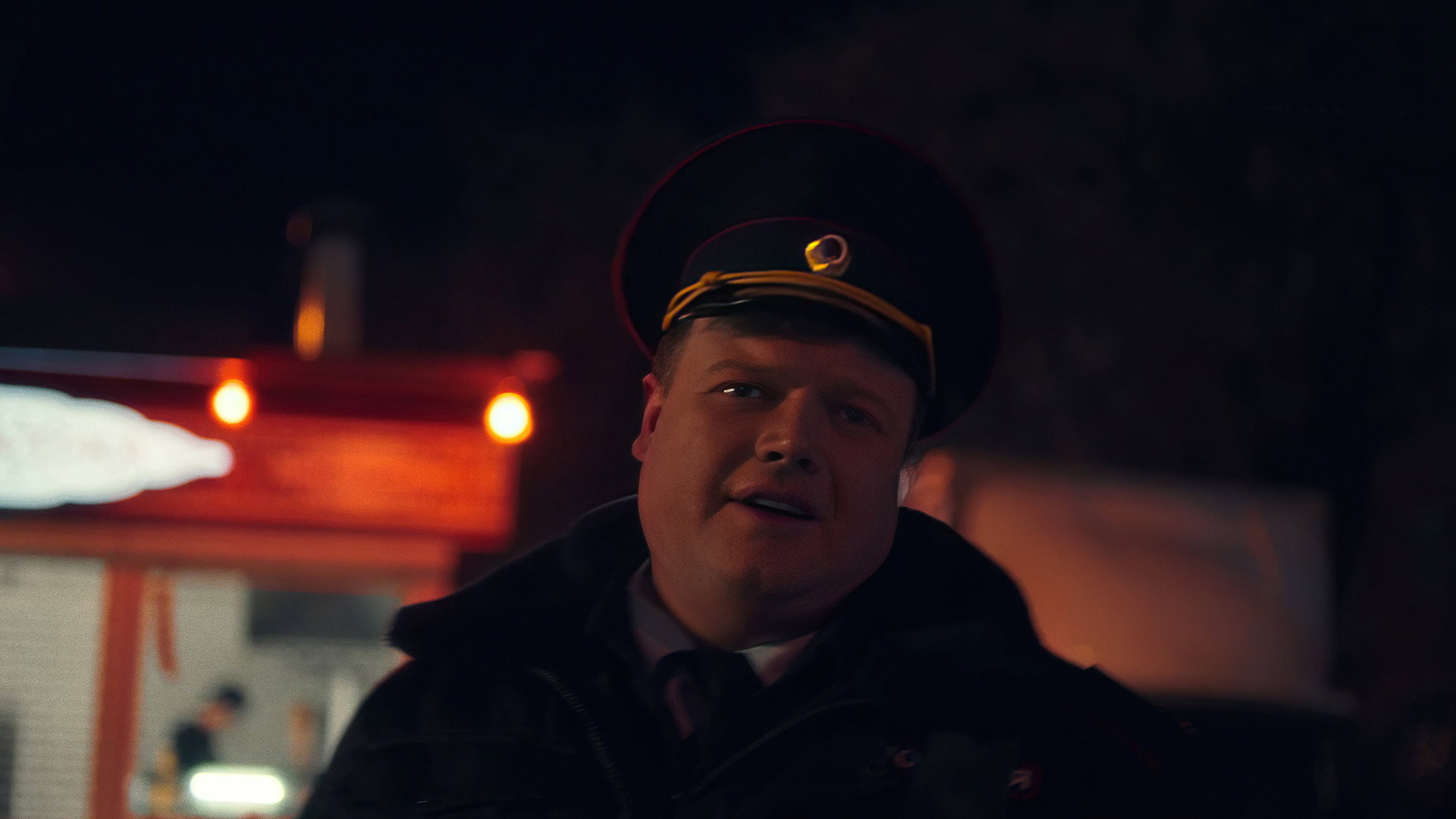 Серия 1