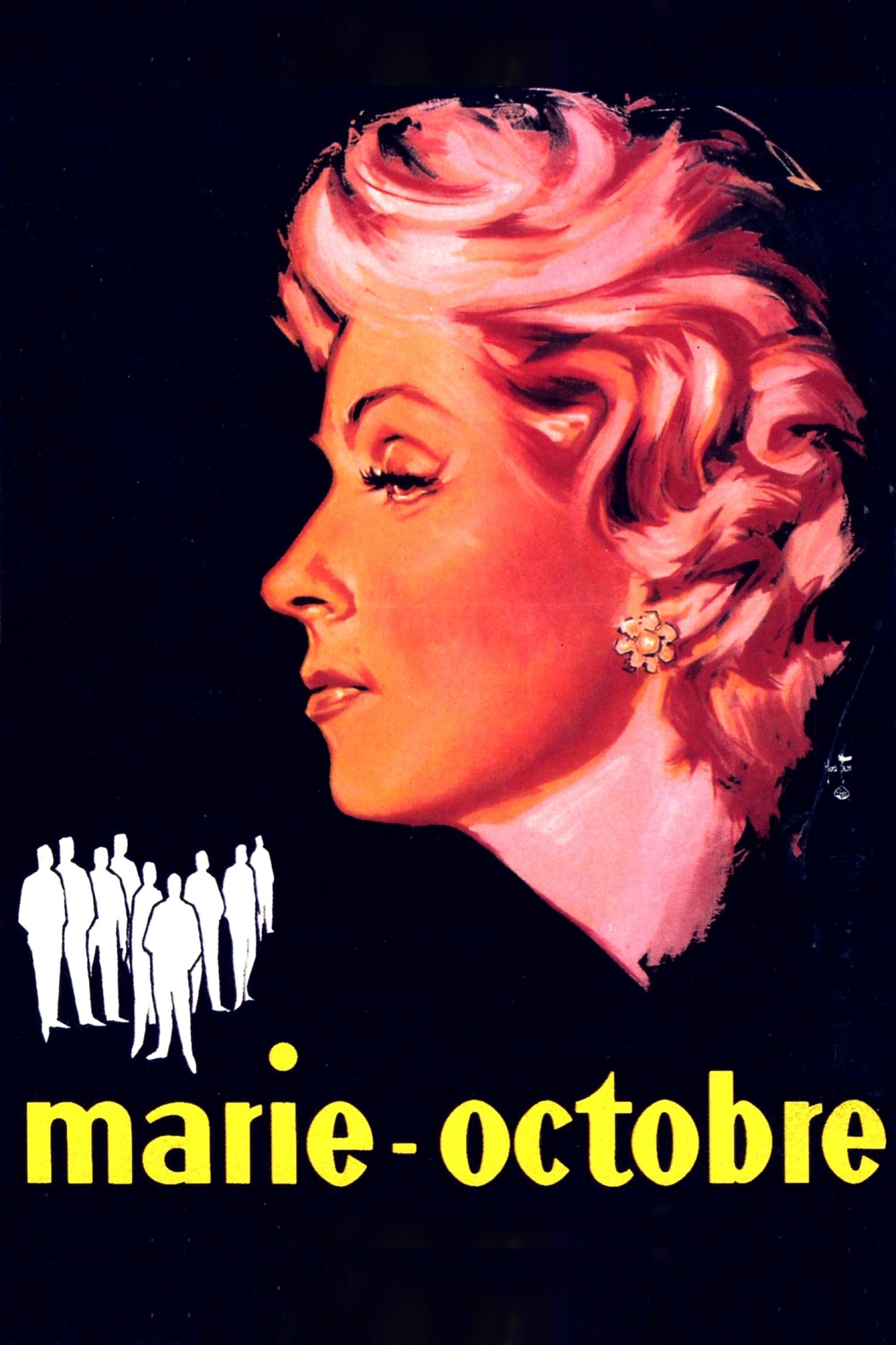 Мари-Октябрь