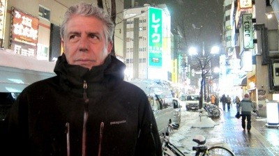 Japan: Hokkaido