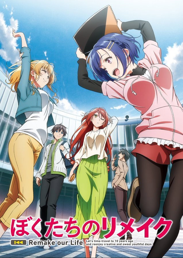 Season 1