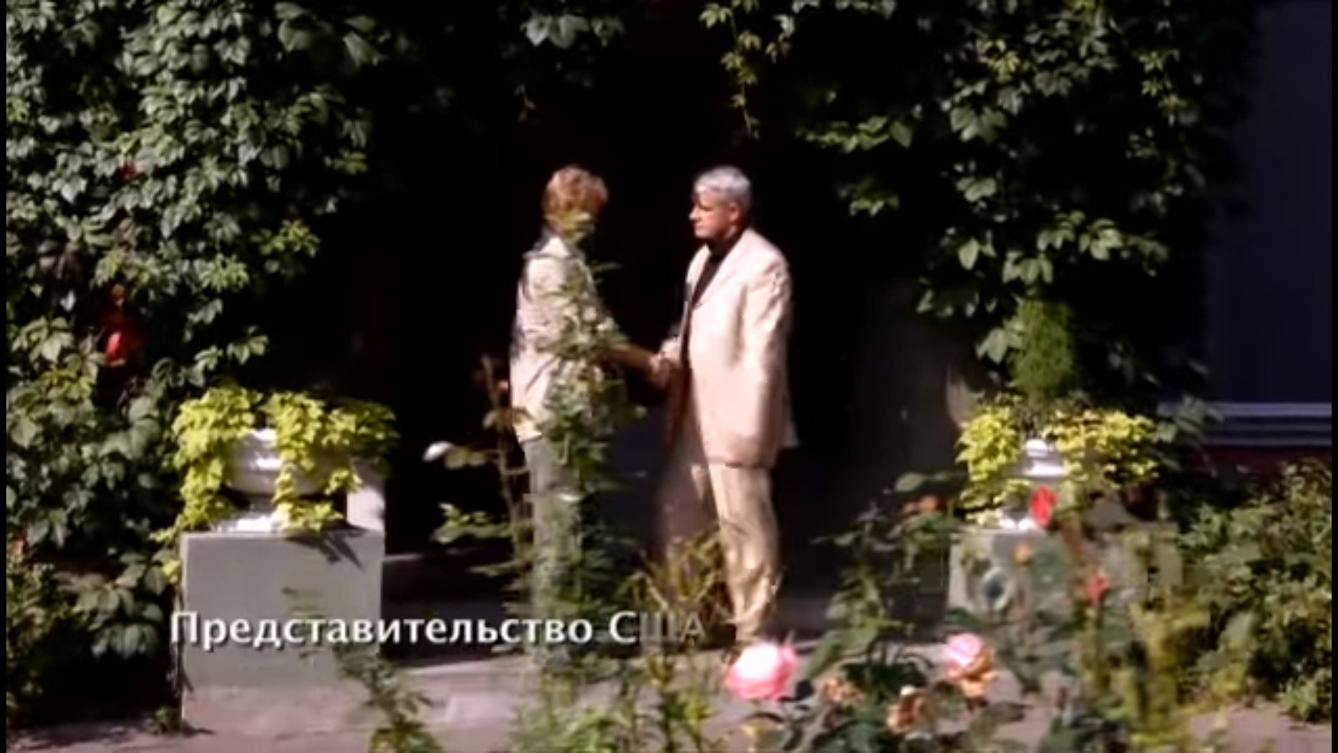 4-я серия