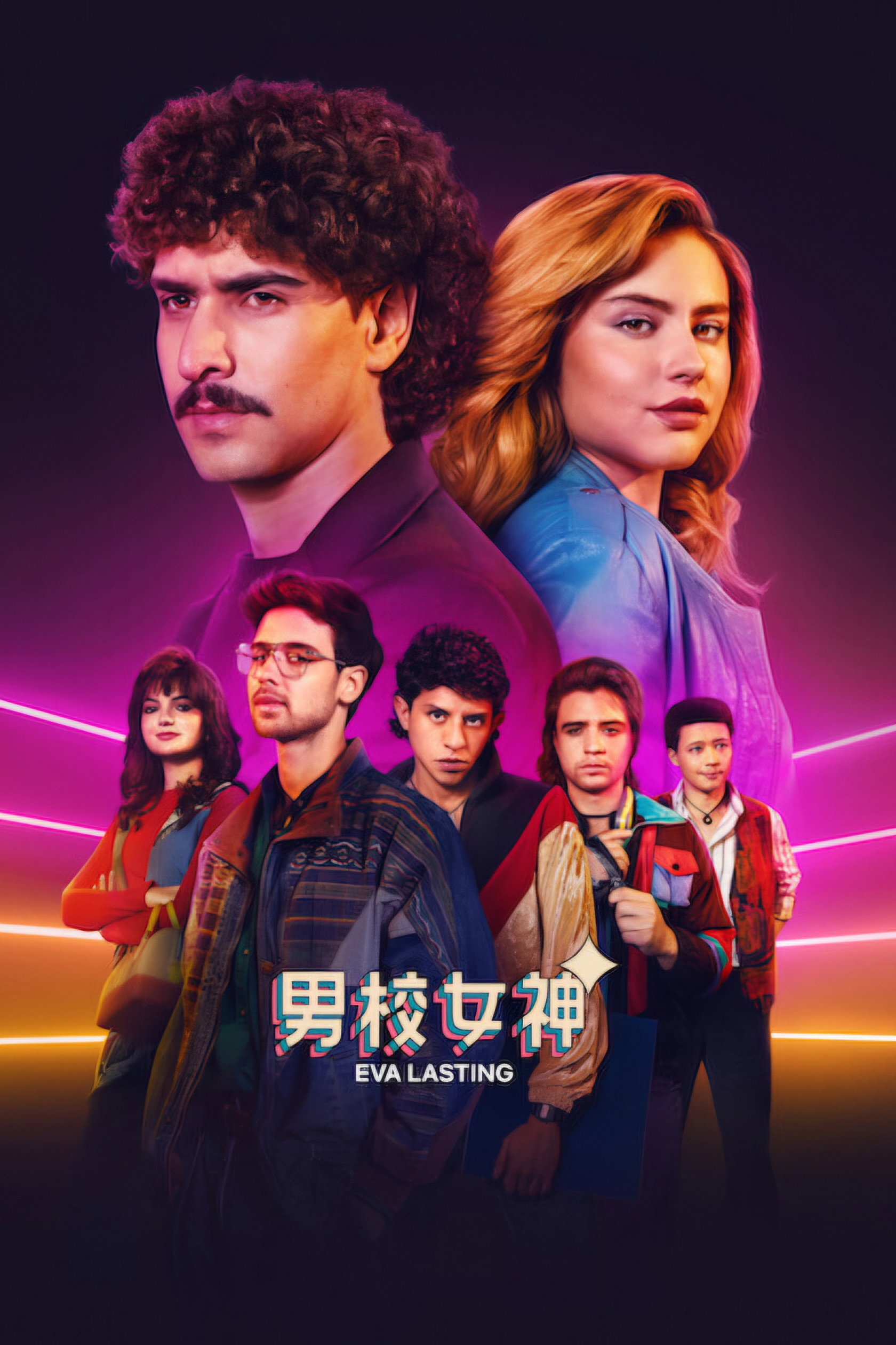 Season 4