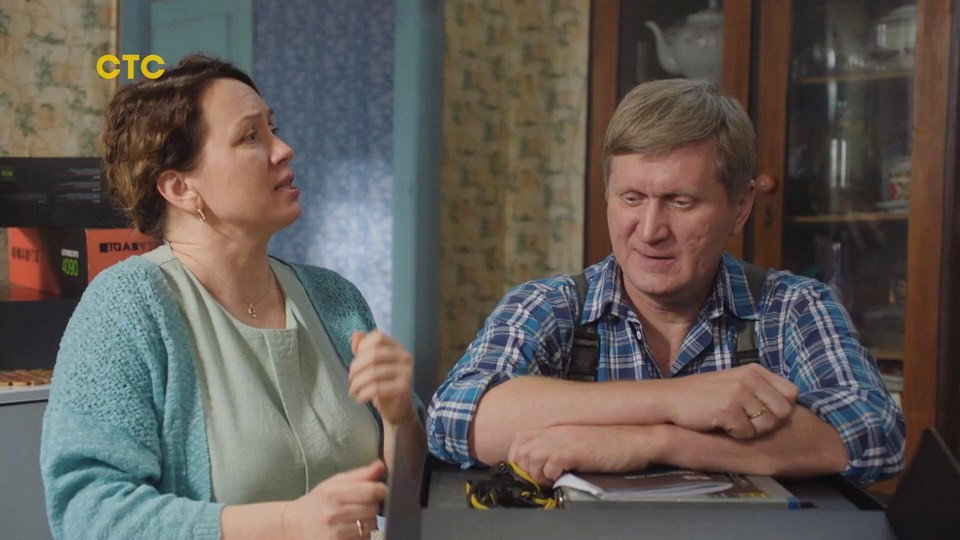 Эпизод 8