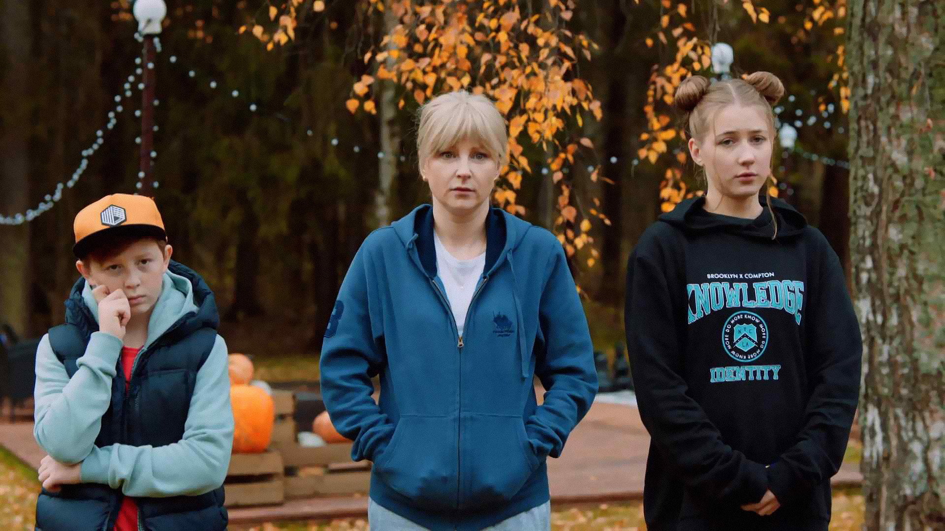 Плохой отец