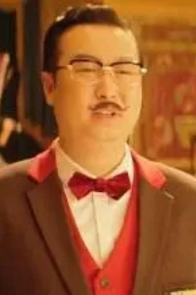 王赞