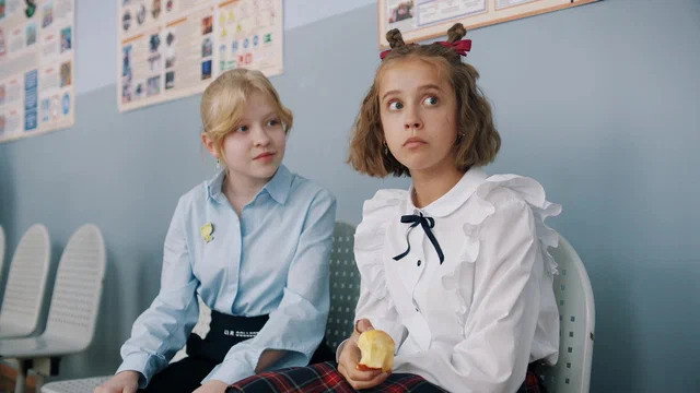 Серия 6