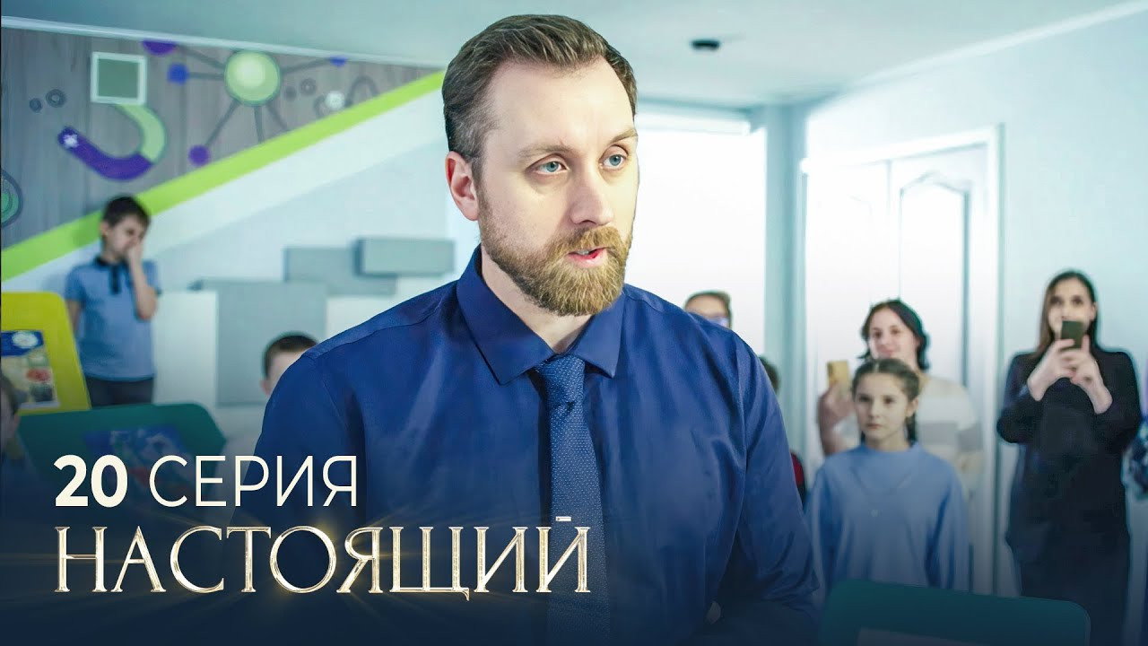 Снежный ком