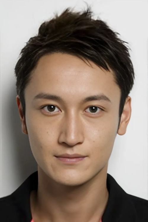北村栄基