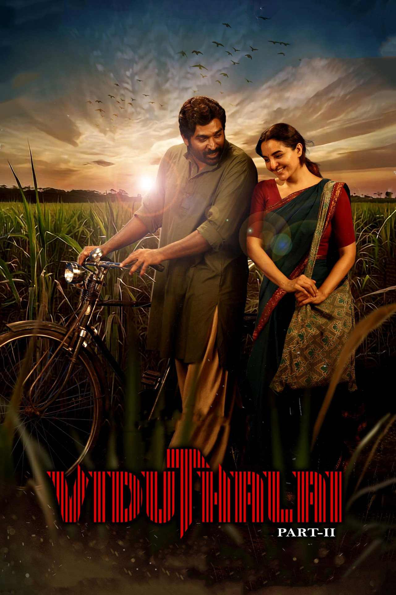விடுதலை: பாகம் II
