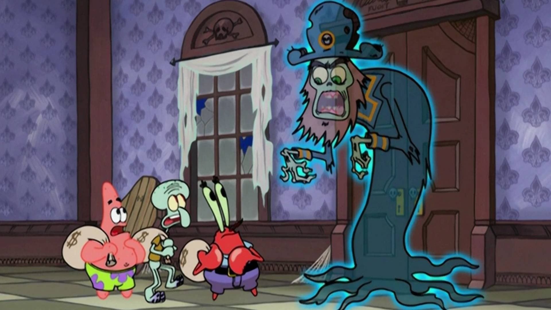 Ghoul Fools