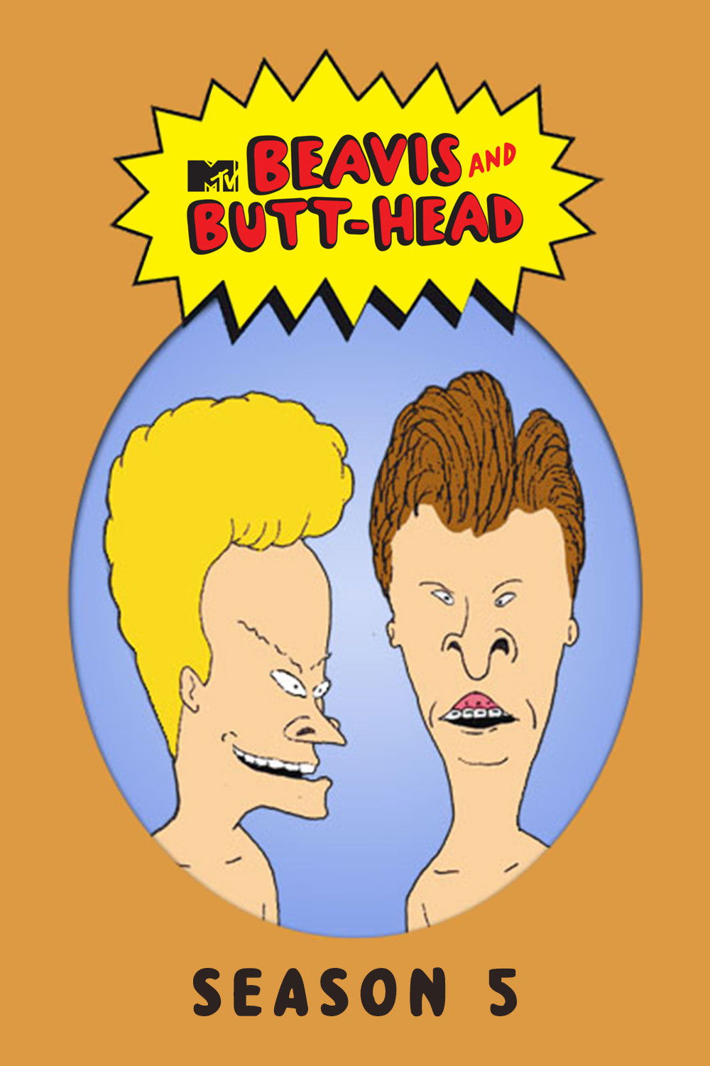 Сезон 5