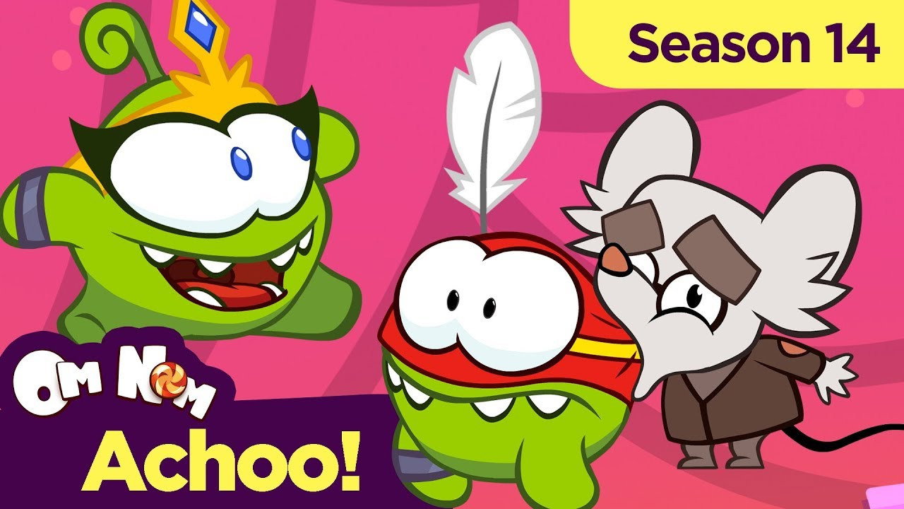 Achoo!