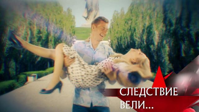 Голубой Маврикий
