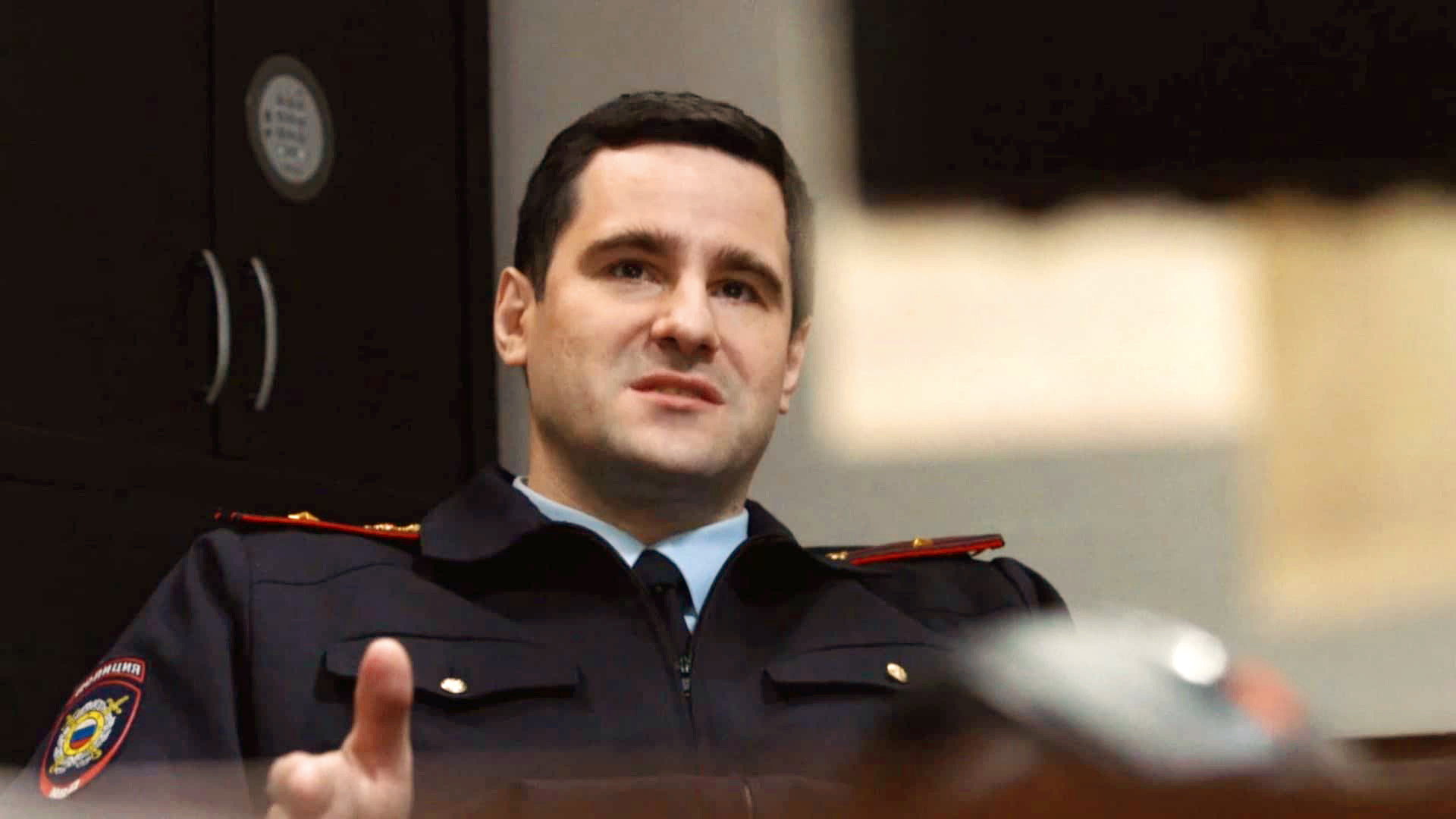 Эпизод 14
