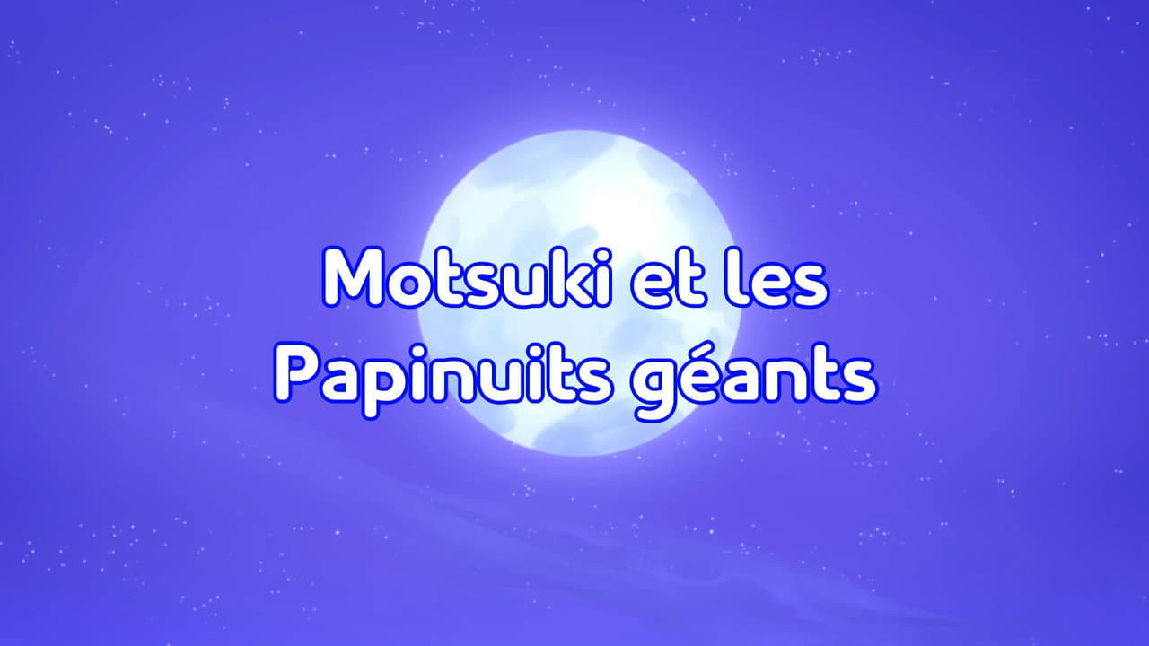 Motsuki Bugs Out