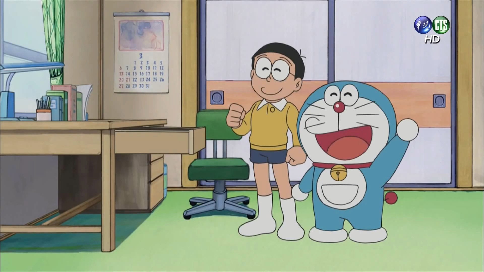 Nobi-ka no Kakei ga Dai Pinch