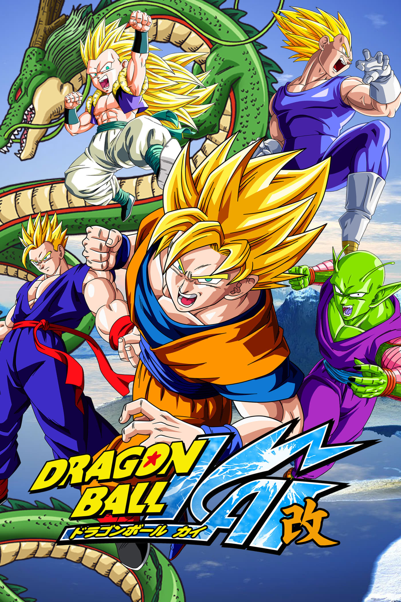 Season 1