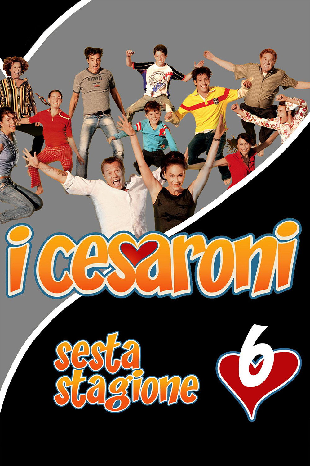 Сезон 6