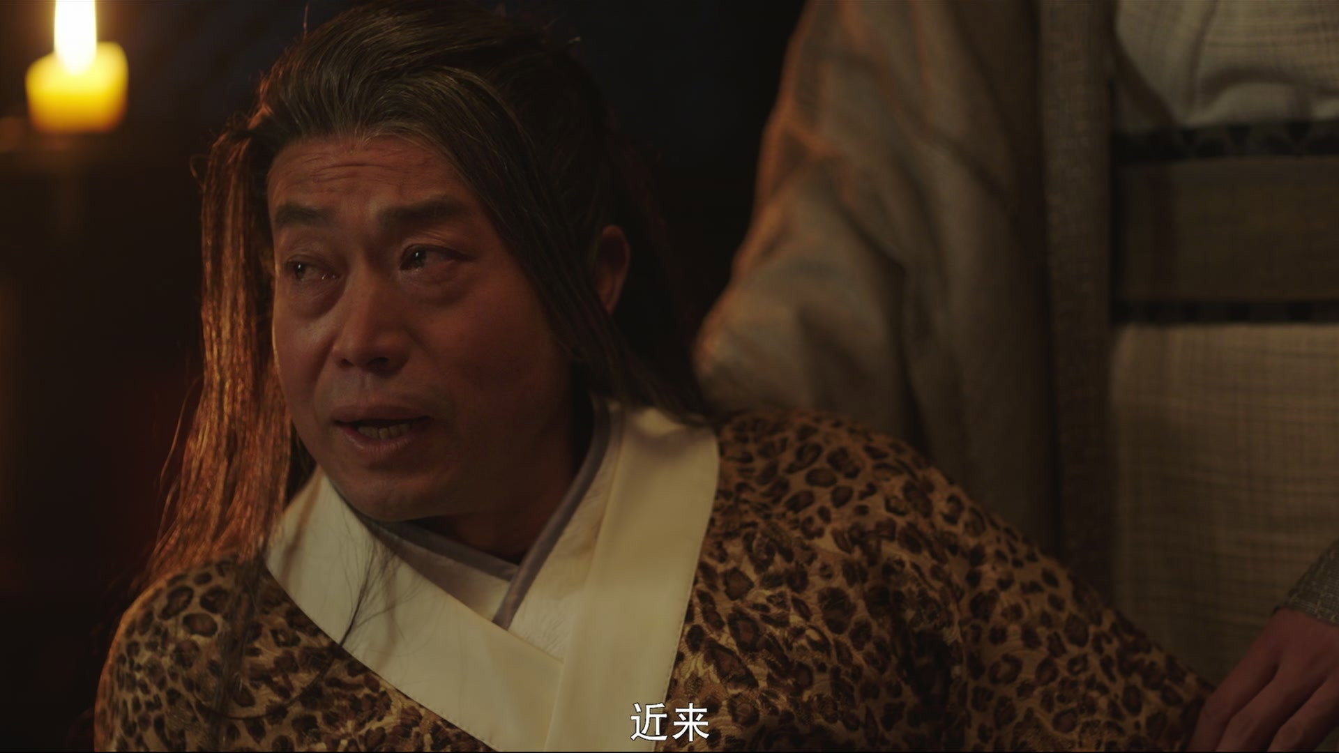 Episode 19