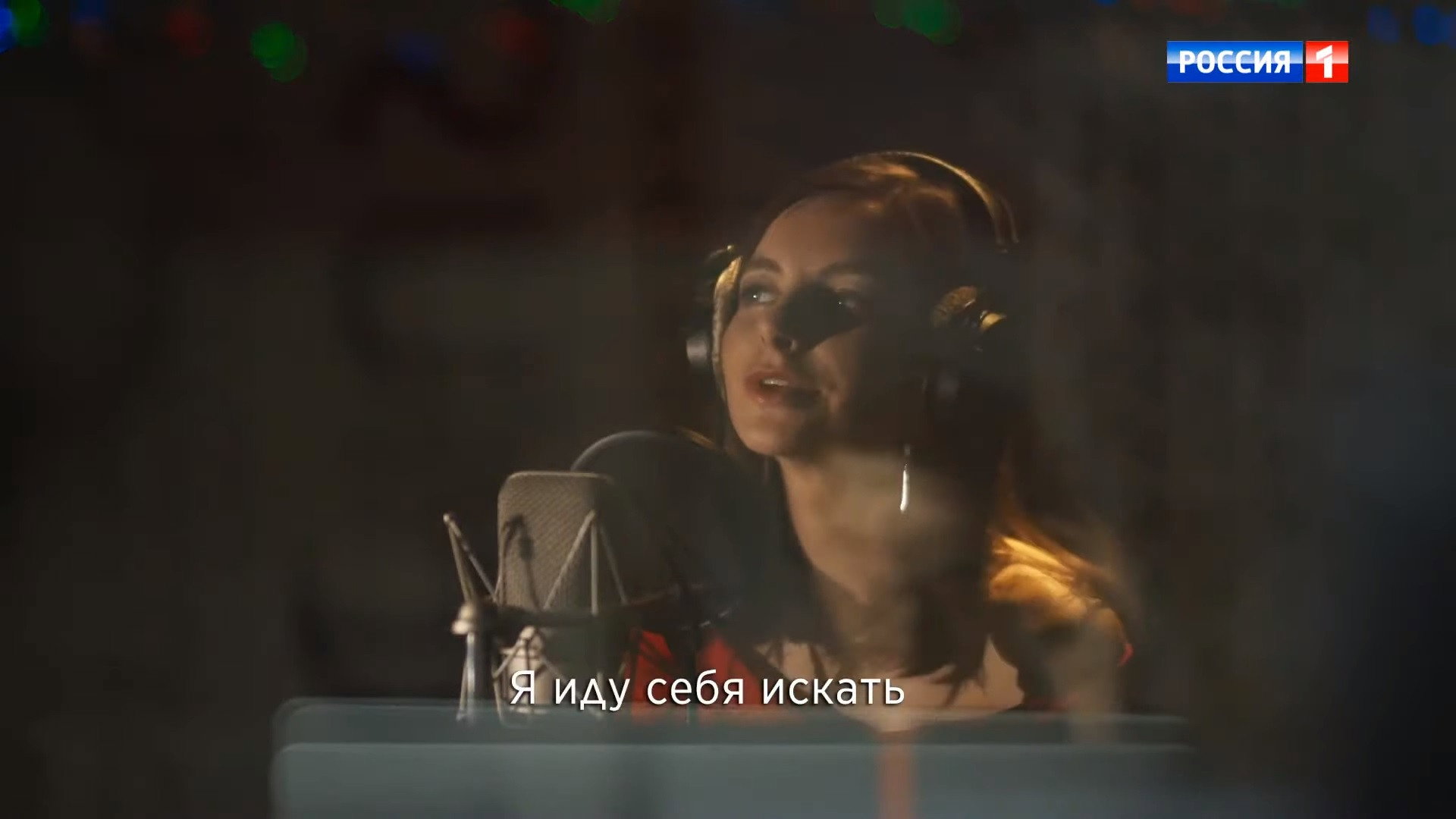 Episode 20