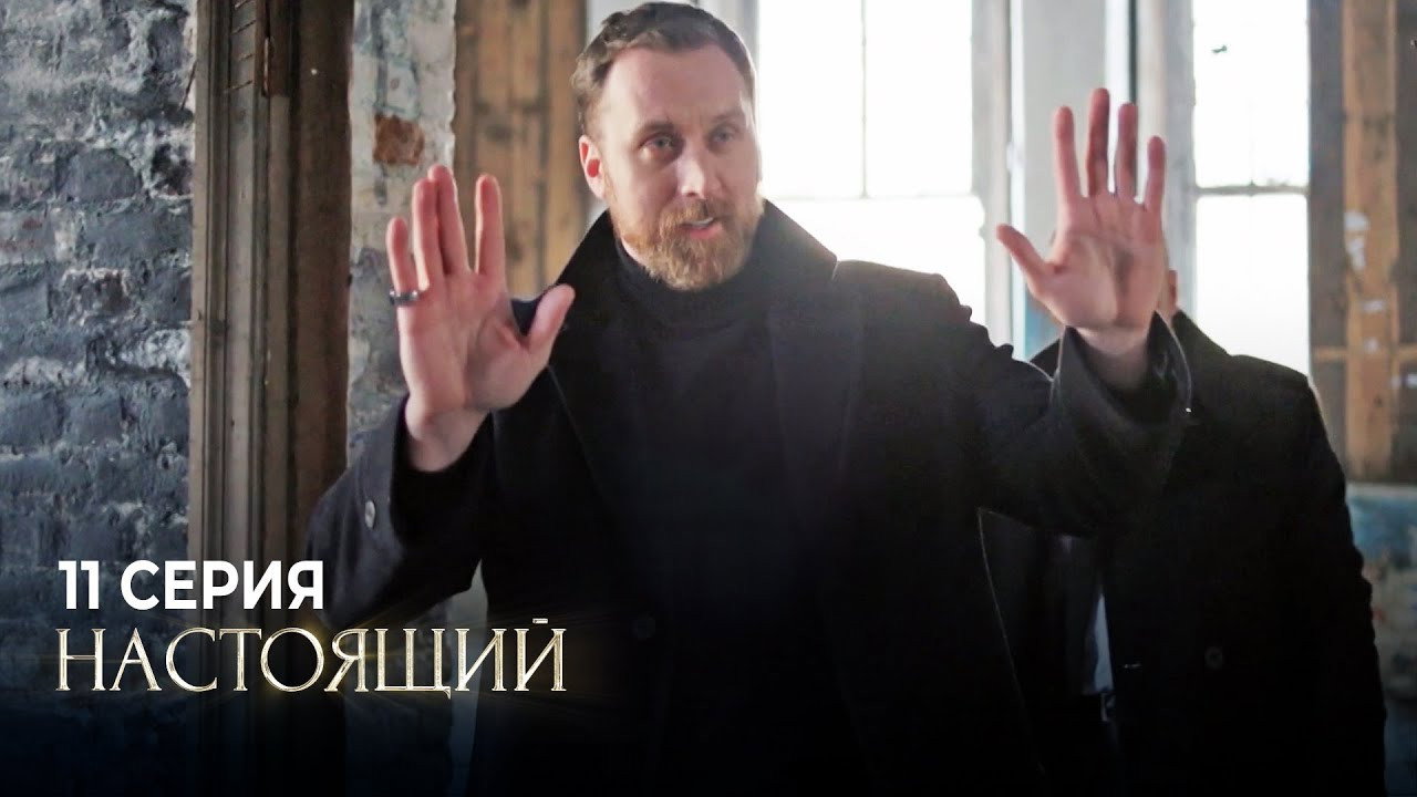 Апельсин