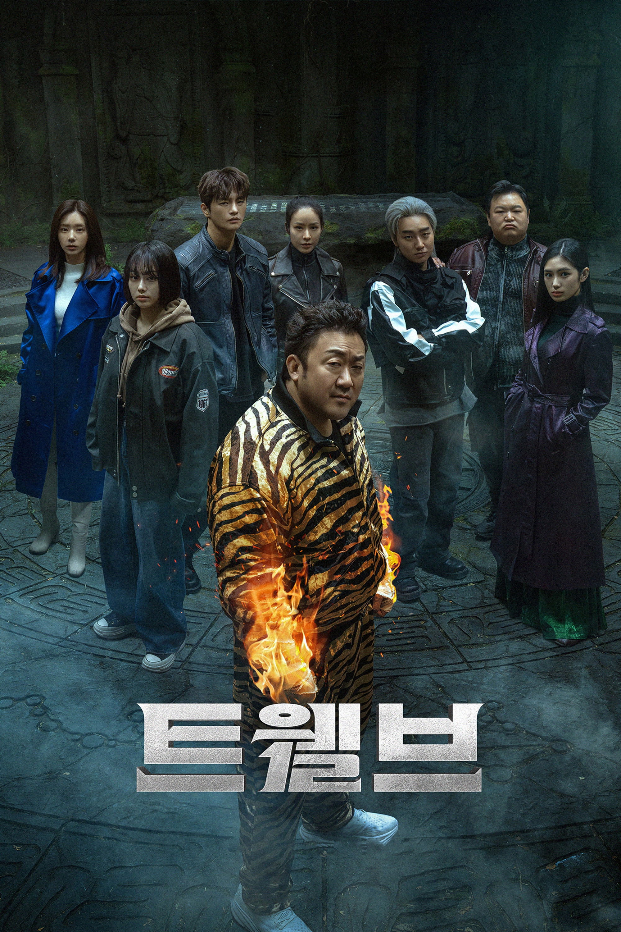 Season 1