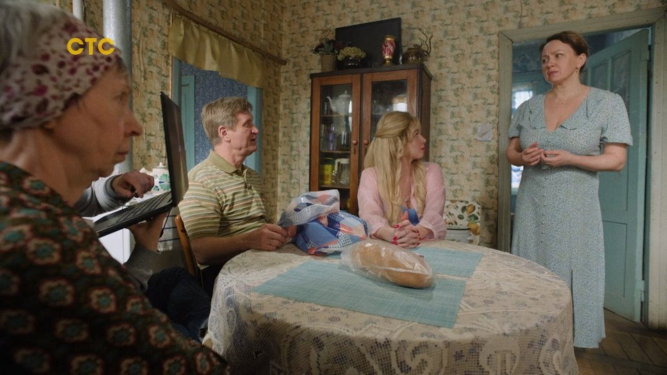 Эпизод 4