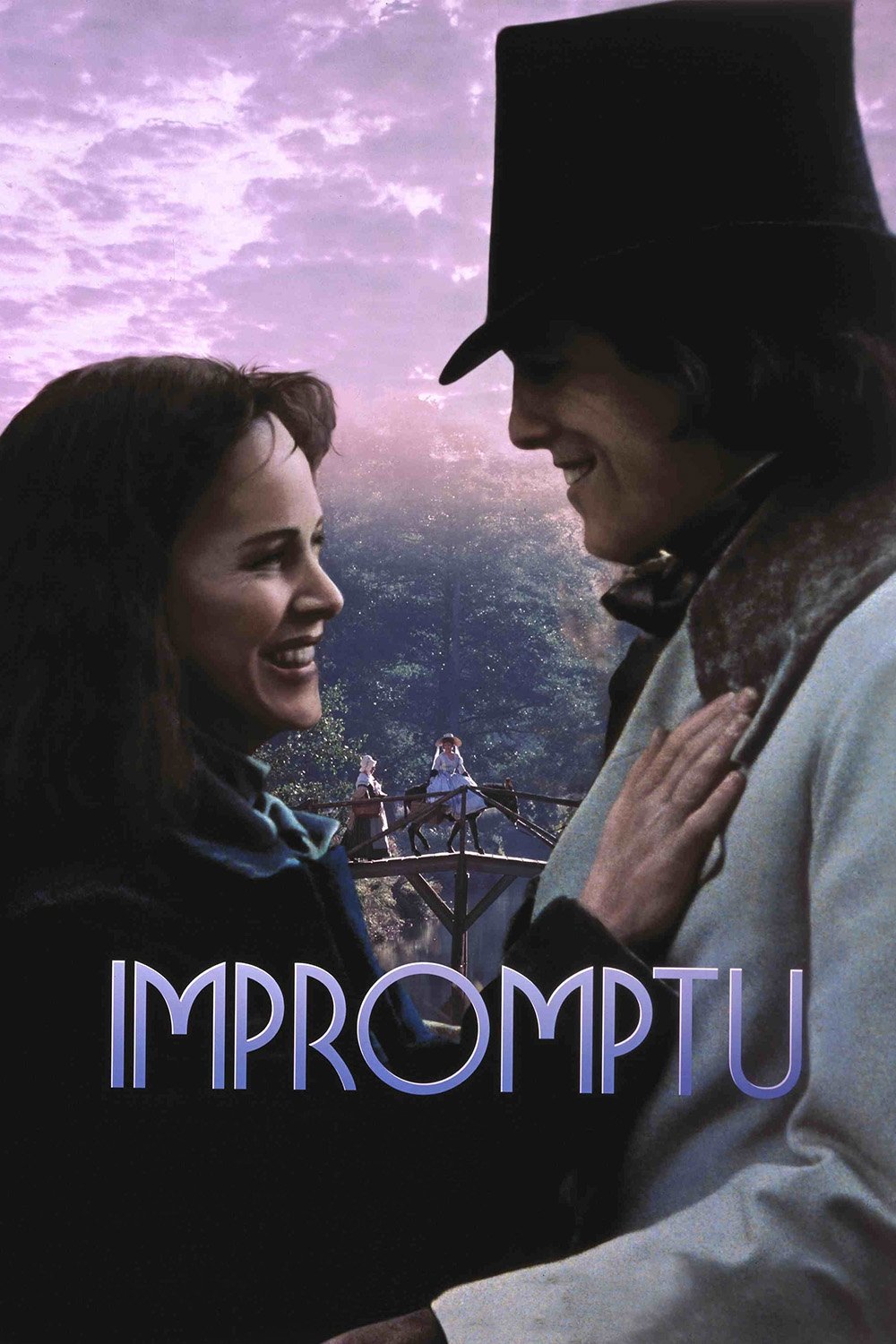 Экспромт