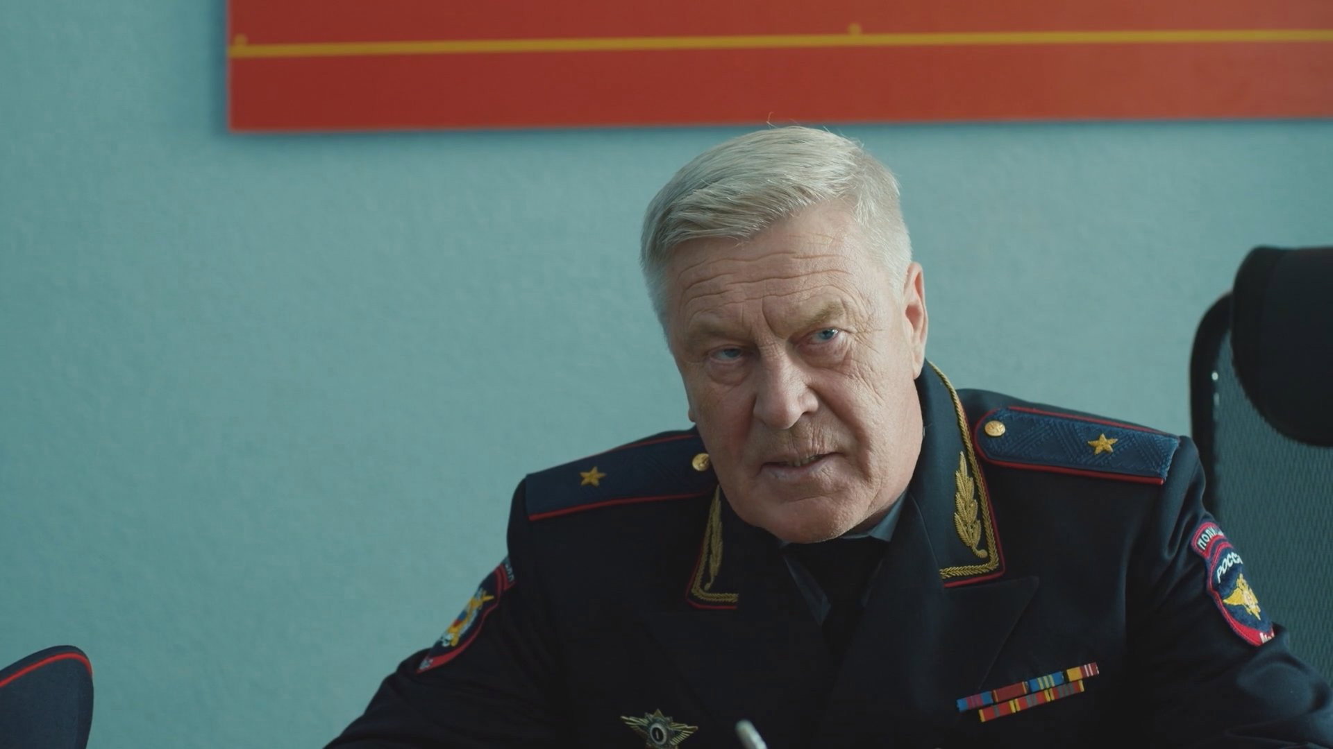Эпизод 8