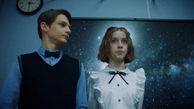 Серия 9