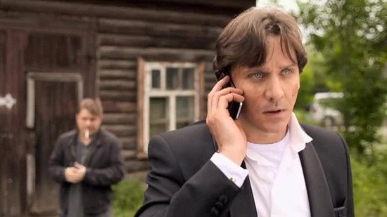 Все дело в доме. Часть 4