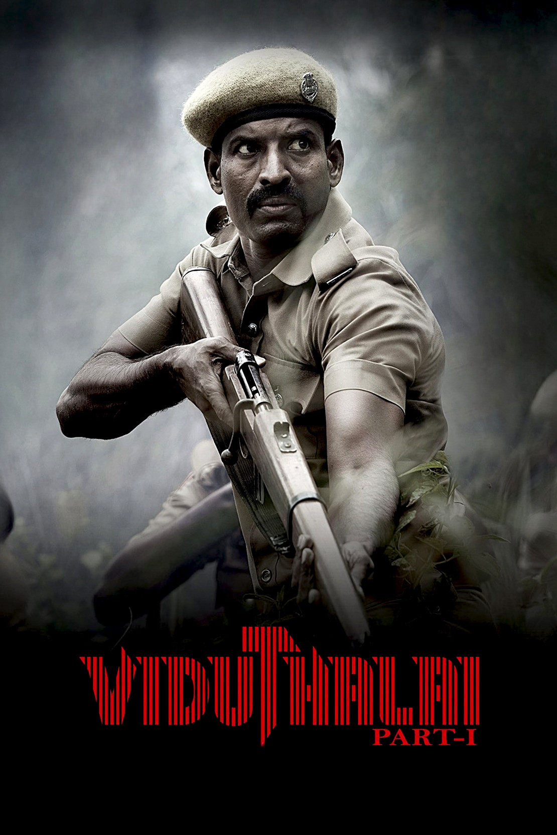 விடுதலை: பாகம் I
