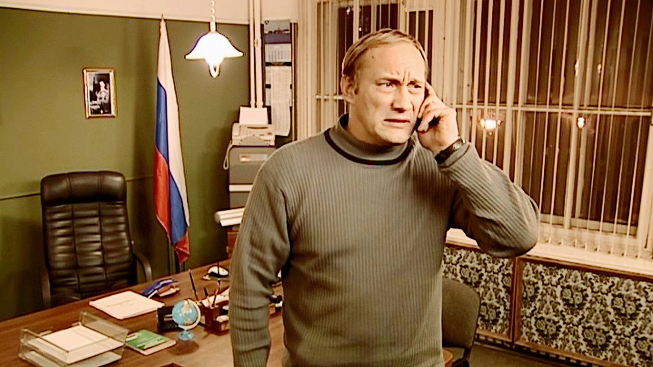 Эпизод 7