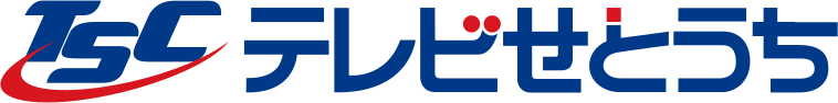 TV Setouchi Broadcasting