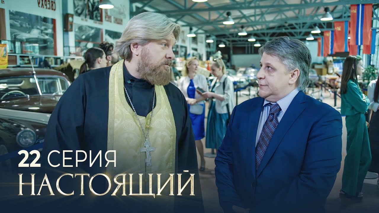 Огни маяка