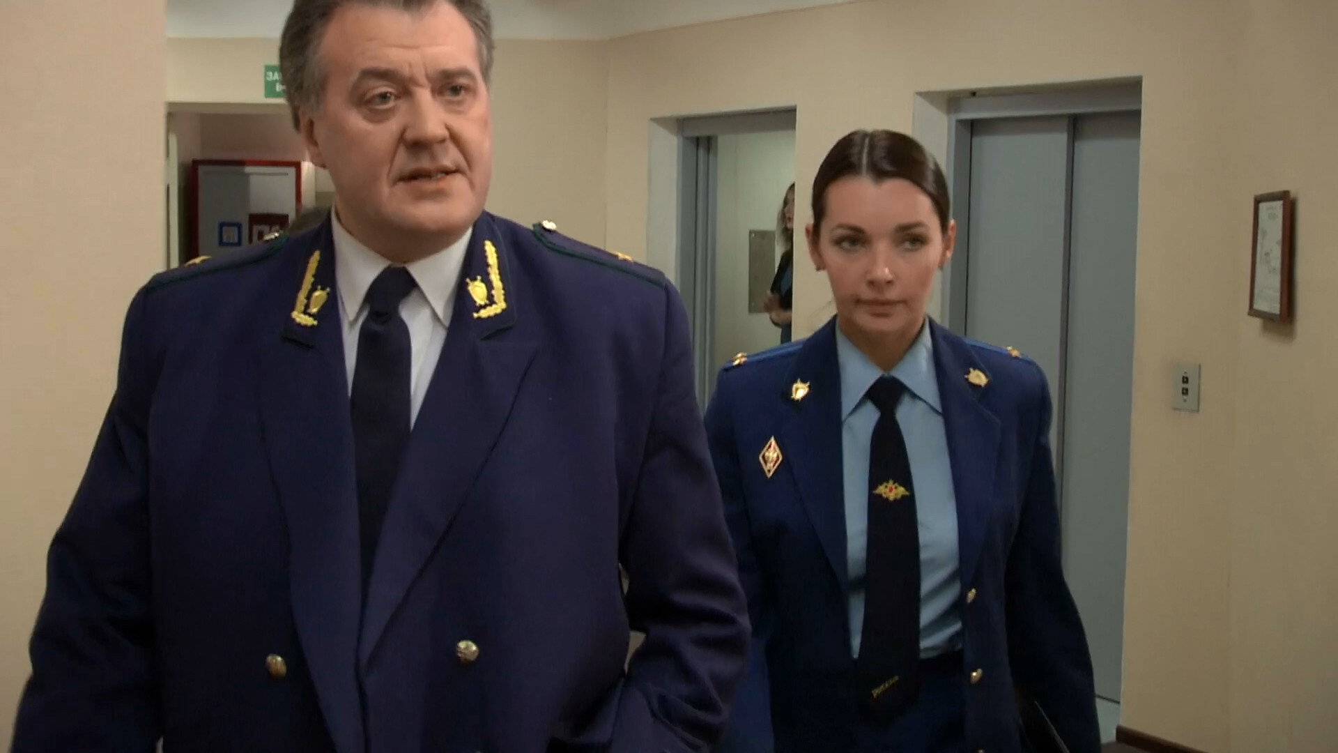 1 серия