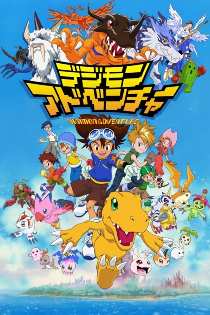 Season 1