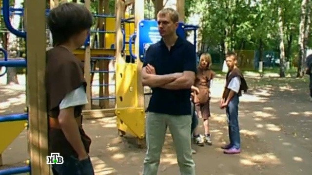 Робин Гуд