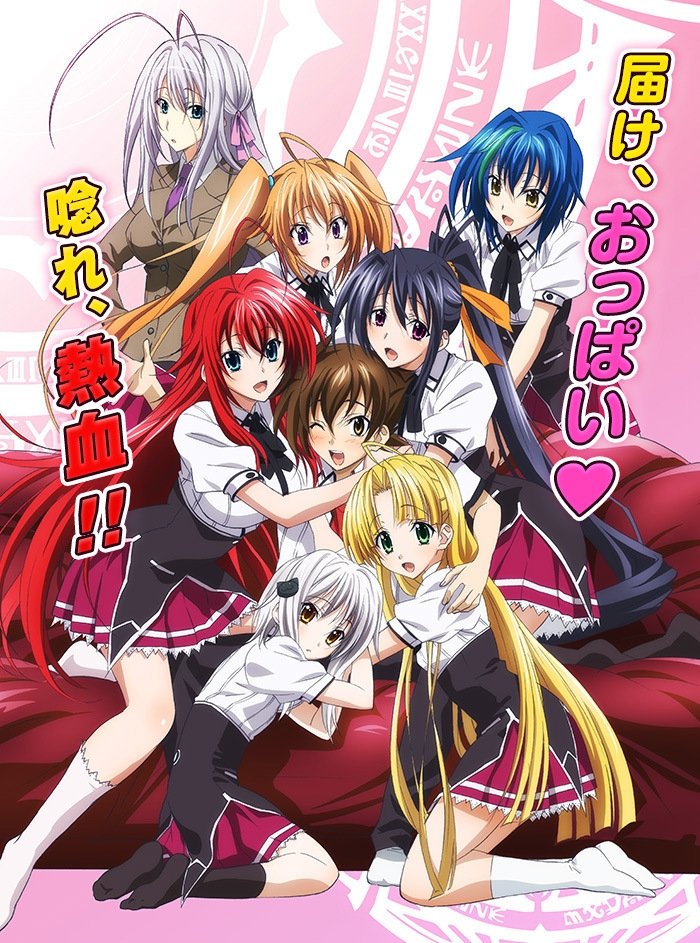 Season 3
