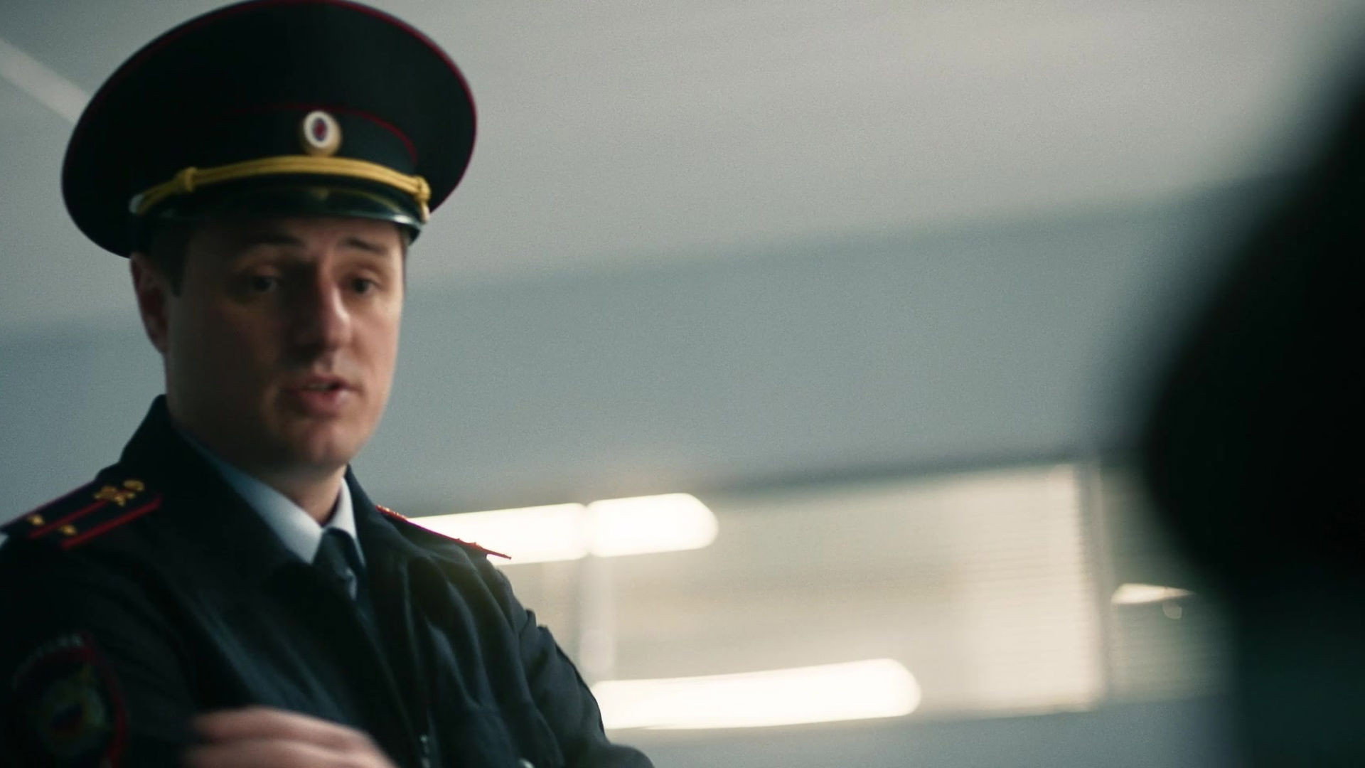 Эпизод 13