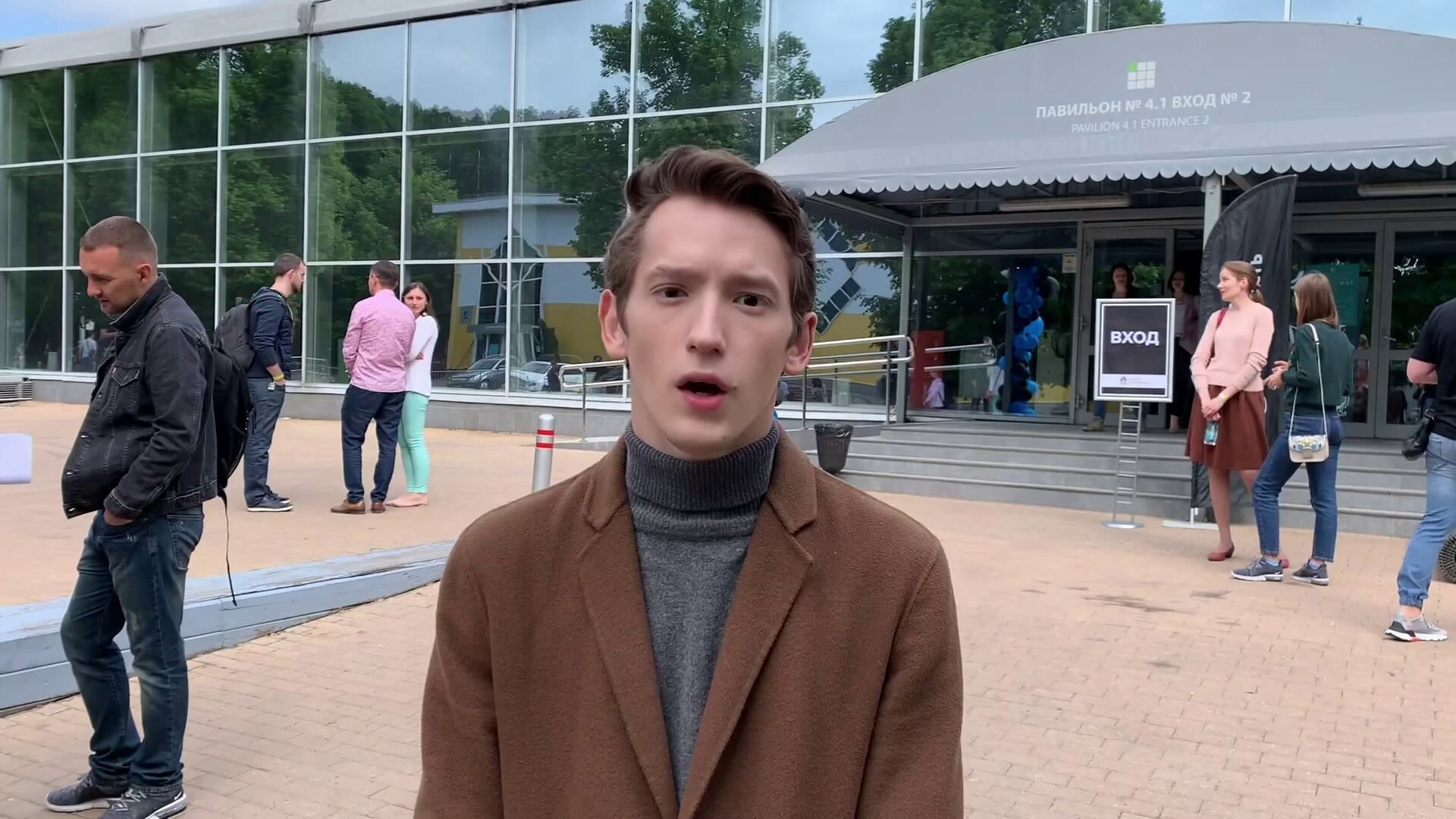 Эпизод 7