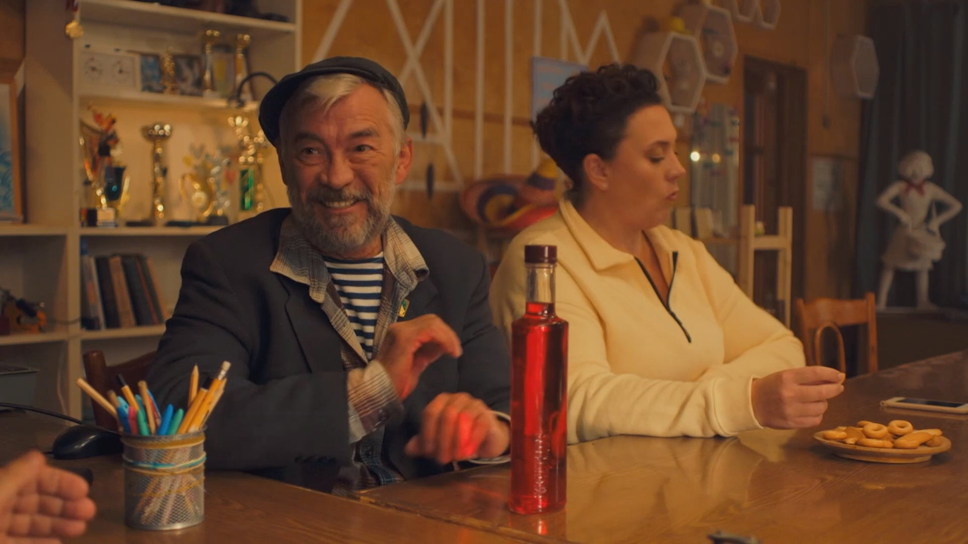 Эпизод 11