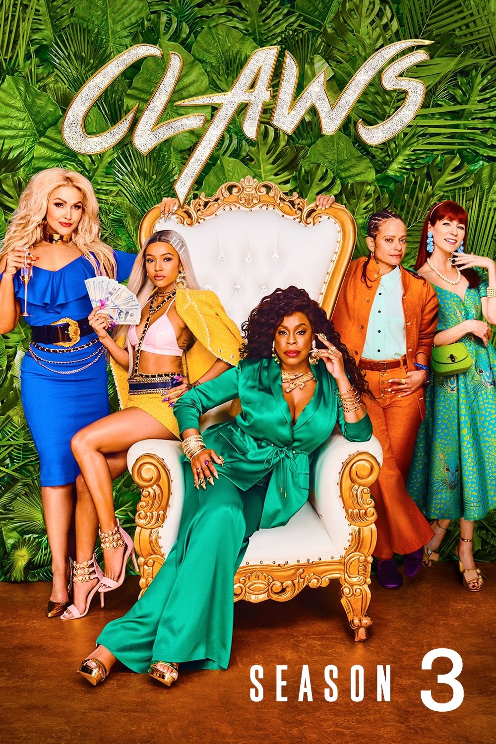 Сезон 3