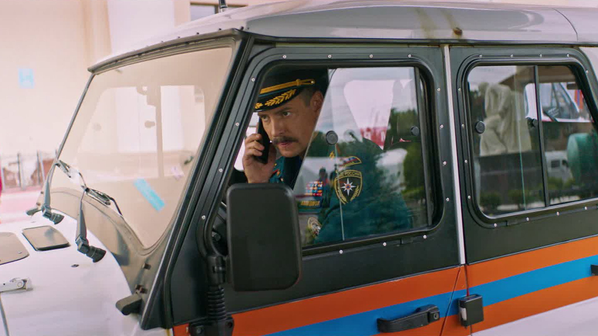 Эпизод 10