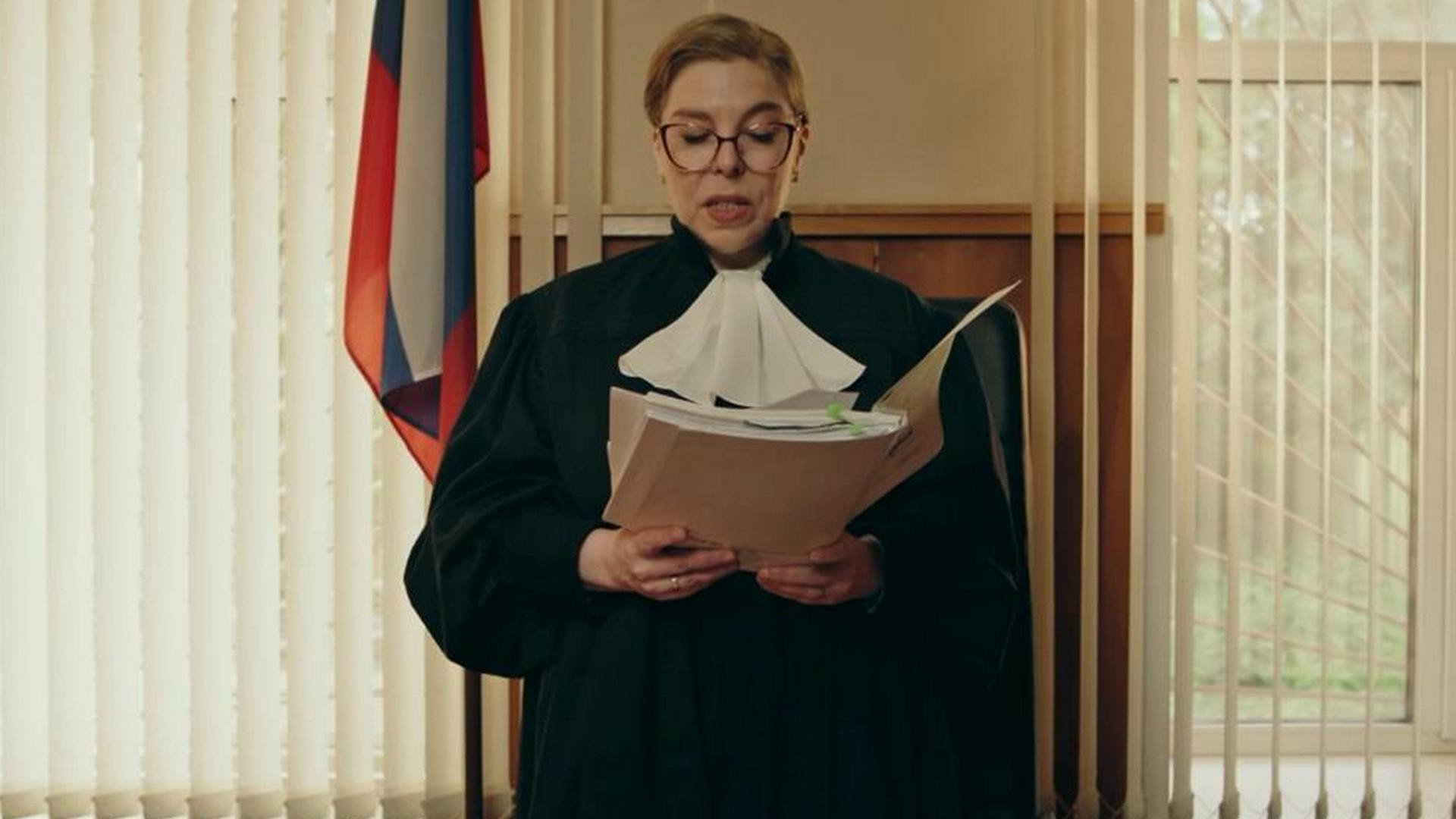 Эпизод 13